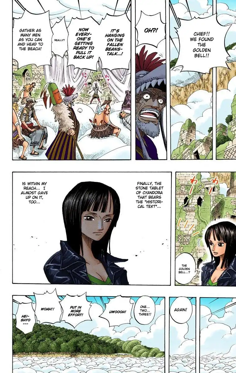 One Piece - Digital Colored Comics Chapter 301 5